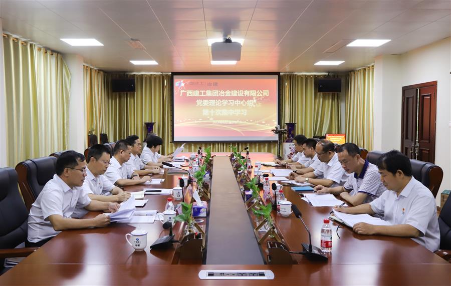 �������ǲ���(�й���½) - �ٷ���վ