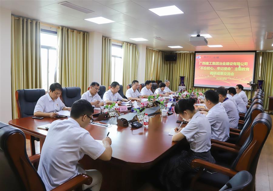 �������ǲ���(�й���½) - �ٷ���վ