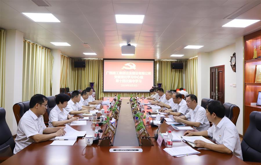 �������ǲ���(�й���½) - �ٷ���վ