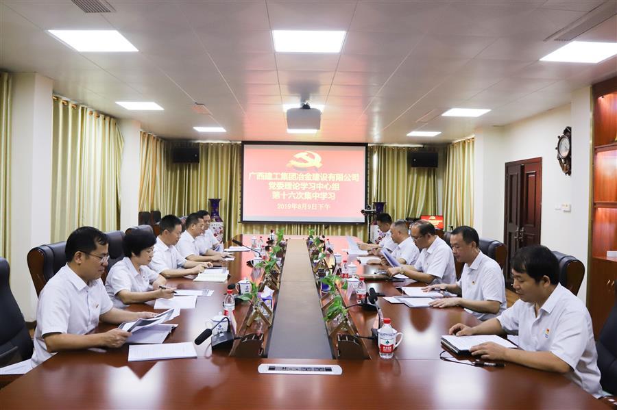 �������ǲ���(�й���½) - �ٷ���վ