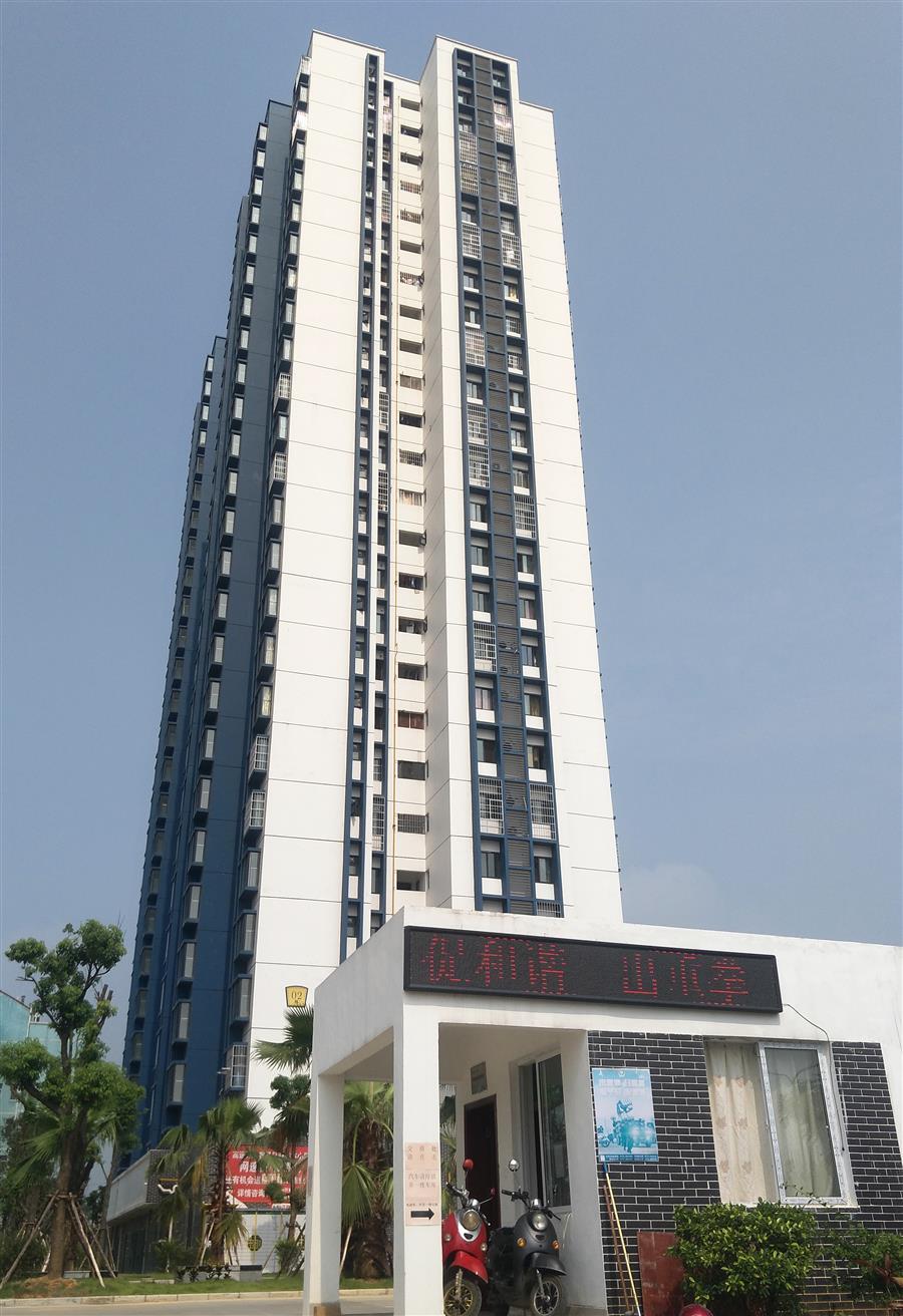 �������ǲ���(�й���½) - �ٷ���վ