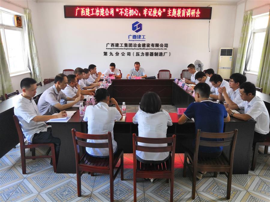 �������ǲ���(�й���½) - �ٷ���վ