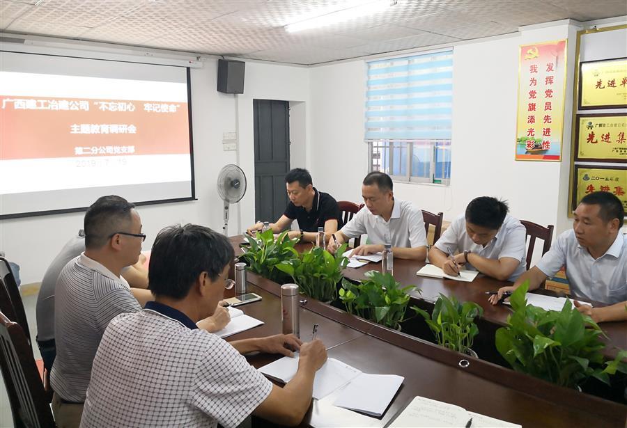 �������ǲ���(�й���½) - �ٷ���վ