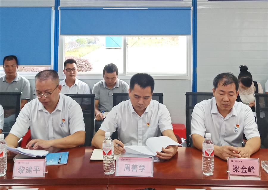 �������ǲ���(�й���½) - �ٷ���վ