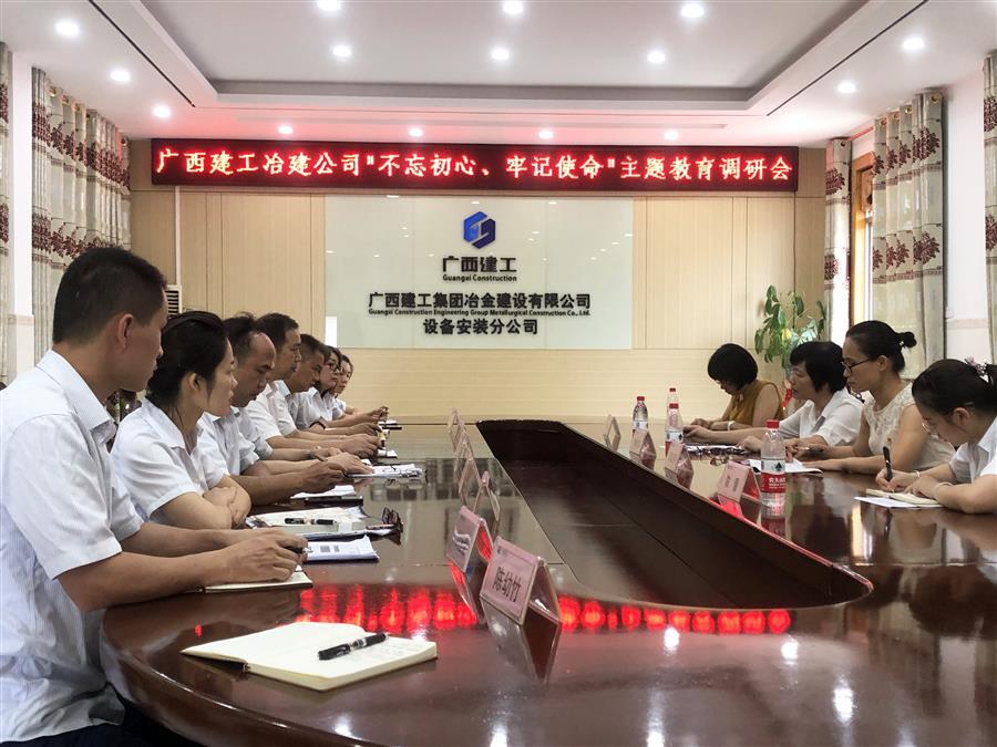 �������ǲ���(�й���½) - �ٷ���վ