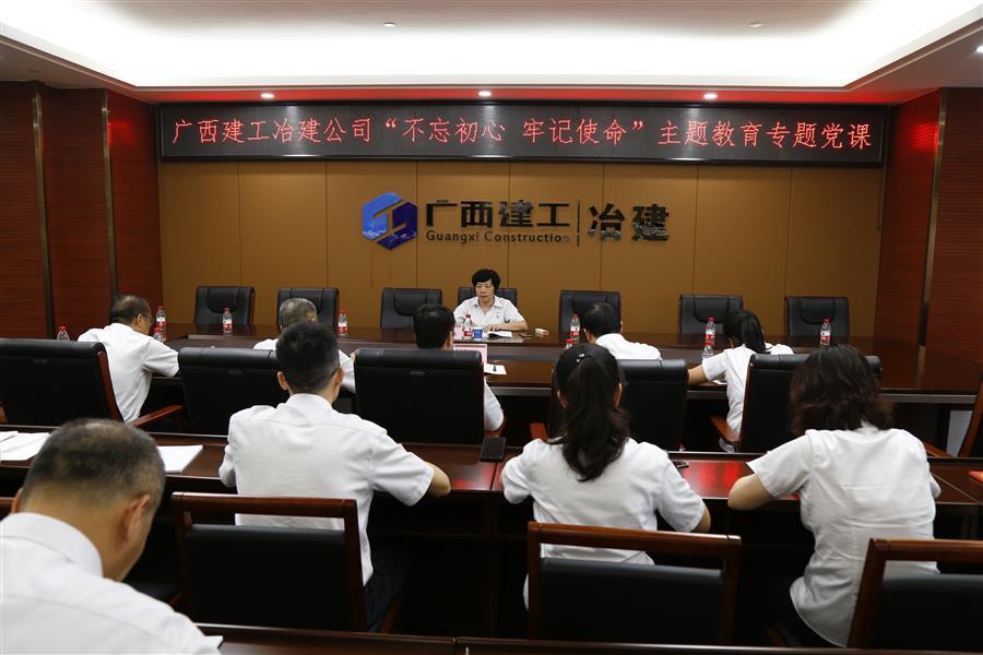 �������ǲ���(�й���½) - �ٷ���վ