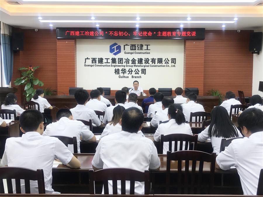 �������ǲ���(�й���½) - �ٷ���վ