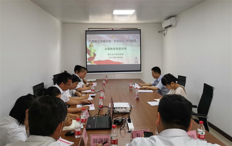 �������ǲ���(�й���½) - �ٷ���վ