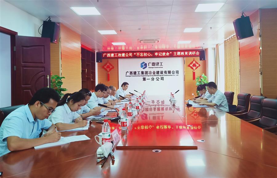 �������ǲ���(�й���½) - �ٷ���վ