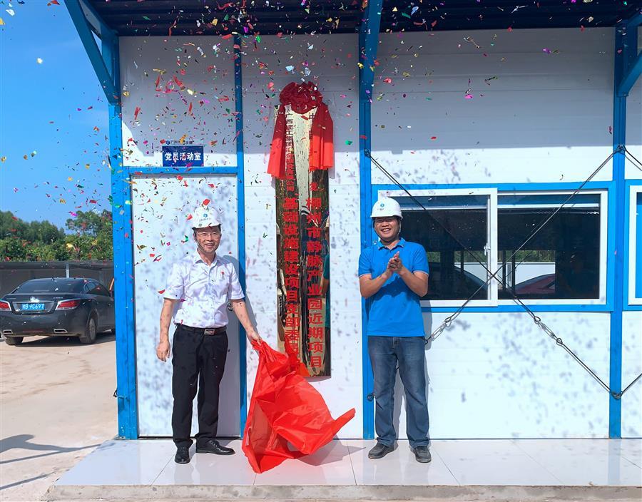 �������ǲ���(�й���½) - �ٷ���վ