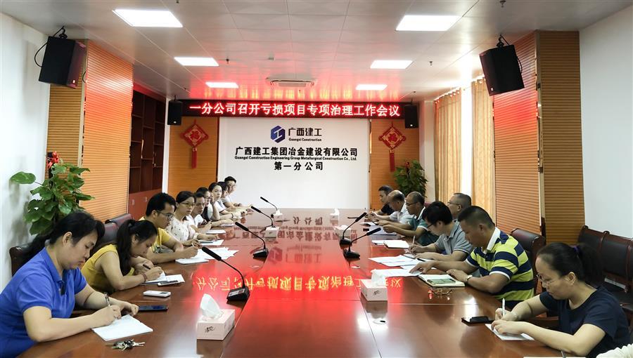 �������ǲ���(�й���½) - �ٷ���վ