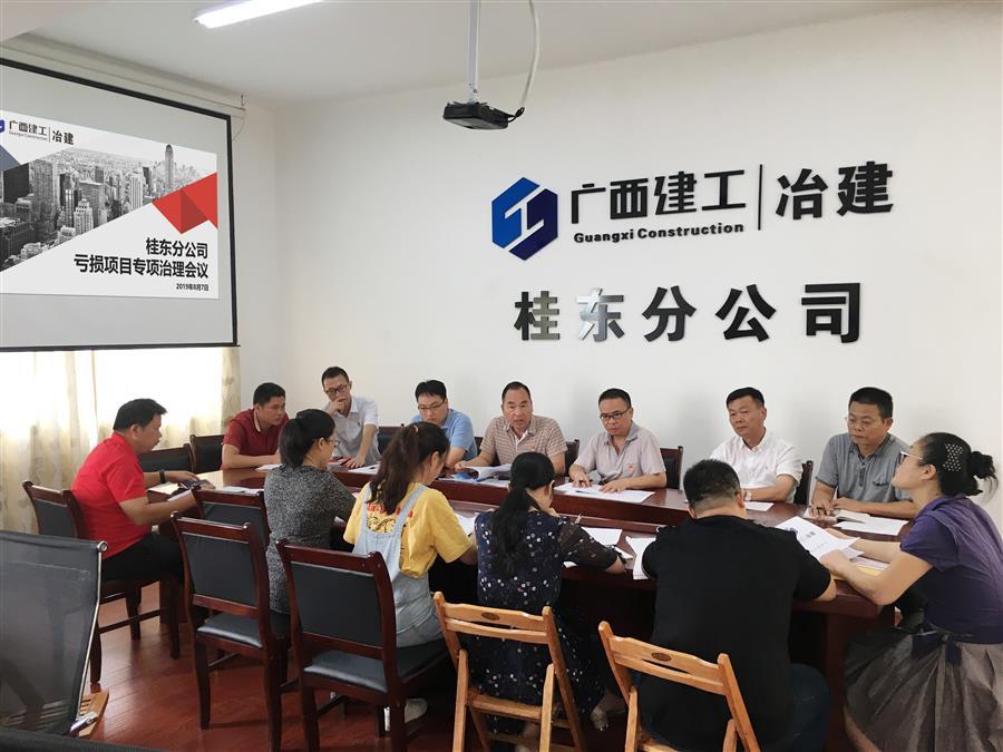 �������ǲ���(�й���½) - �ٷ���վ