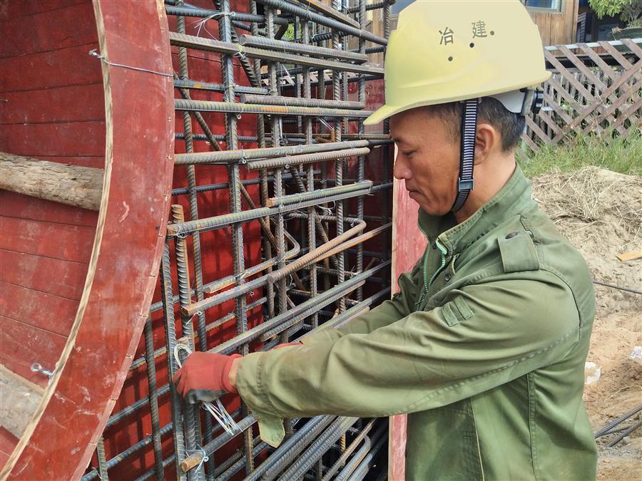 �������ǲ���(�й���½) - �ٷ���վ