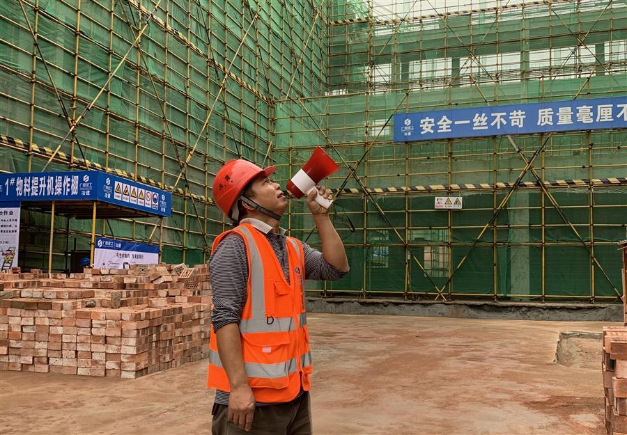 �������ǲ���(�й���½) - �ٷ���վ