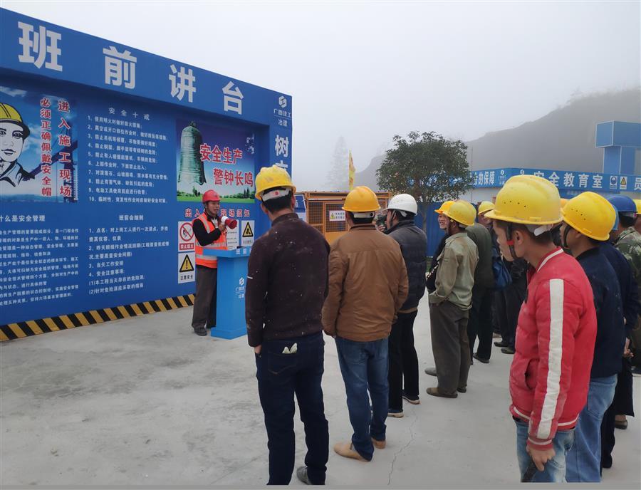 �������ǲ���(�й���½) - �ٷ���վ