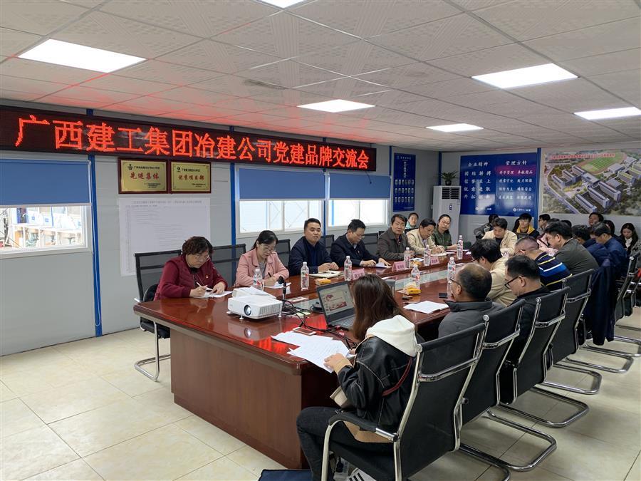 �������ǲ���(�й���½) - �ٷ���վ