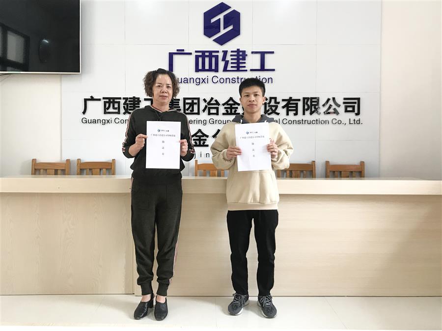 �������ǲ���(�й���½) - �ٷ���վ