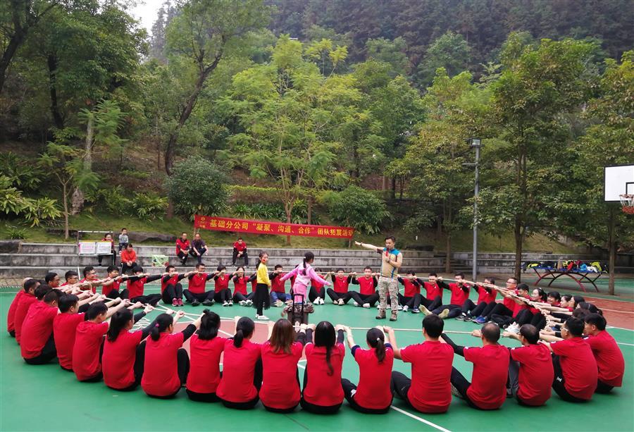 �������ǲ���(�й���½) - �ٷ���վ