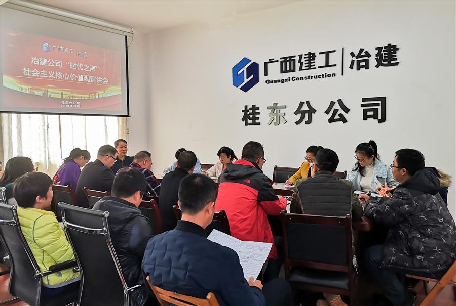 �������ǲ���(�й���½) - �ٷ���վ