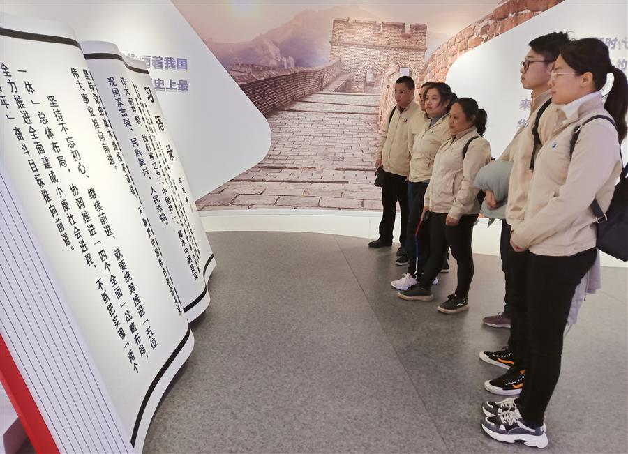 �������ǲ���(�й���½) - �ٷ���վ