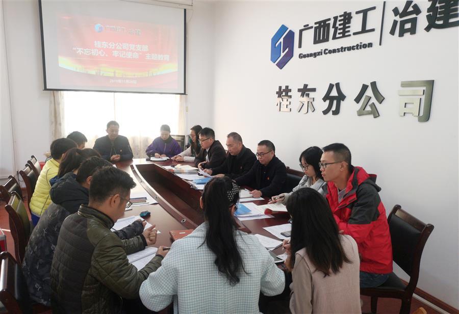 �������ǲ���(�й���½) - �ٷ���վ