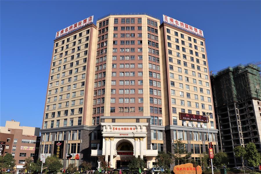 �������ǲ���(�й���½) - �ٷ���վ