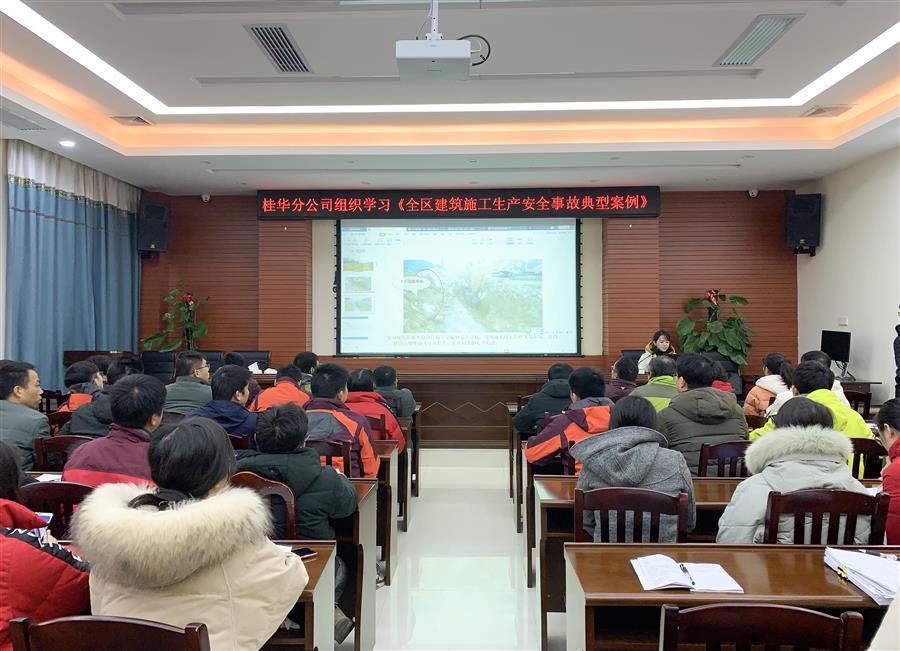 �������ǲ���(�й���½) - �ٷ���վ