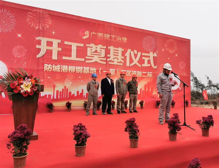 �������ǲ���(�й���½) - �ٷ���վ