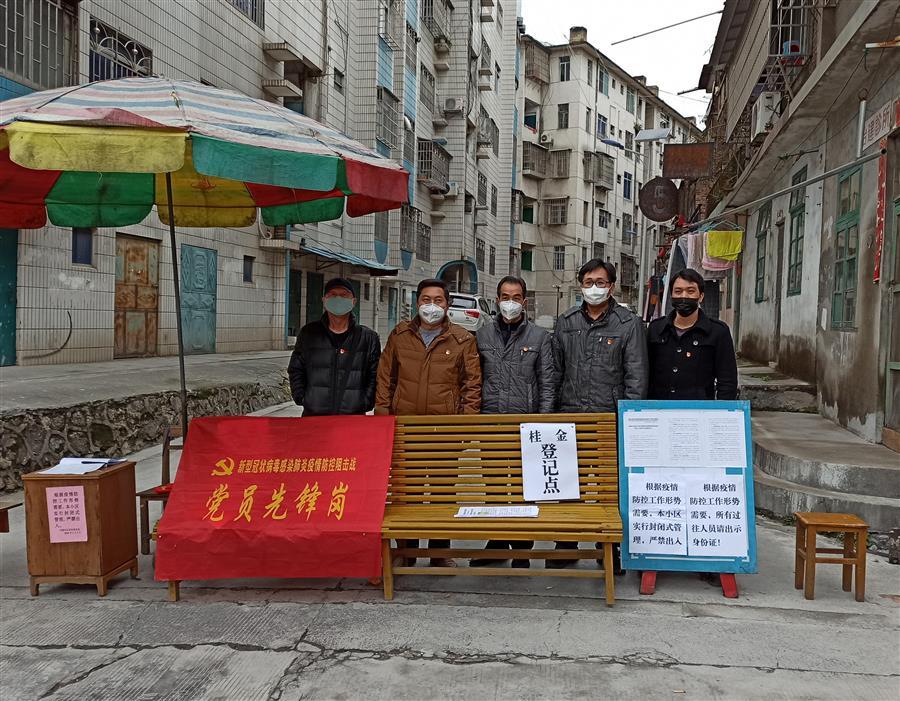 �������ǲ���(�й���½) - �ٷ���վ