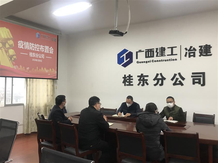 �������ǲ���(�й���½) - �ٷ���վ