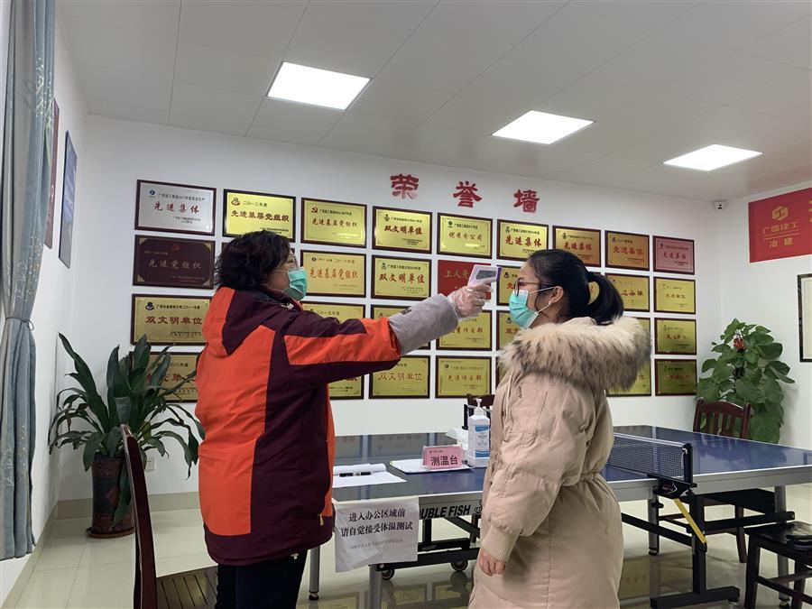 �������ǲ���(�й���½) - �ٷ���վ