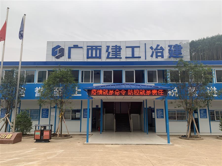 �������ǲ���(�й���½) - �ٷ���վ