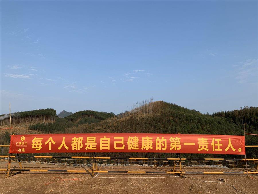 �������ǲ���(�й���½) - �ٷ���վ