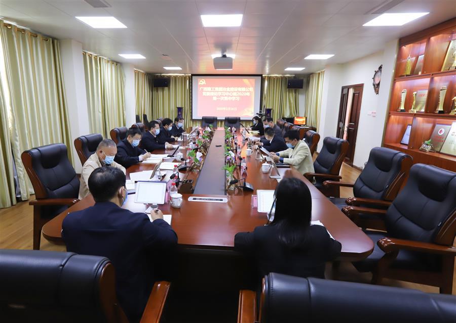 �������ǲ���(�й���½) - �ٷ���վ