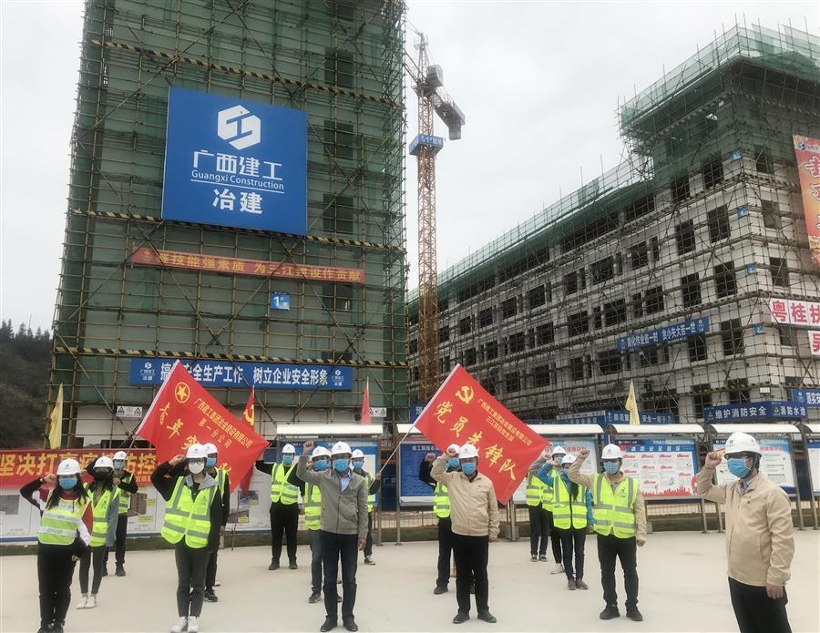 �������ǲ���(�й���½) - �ٷ���վ