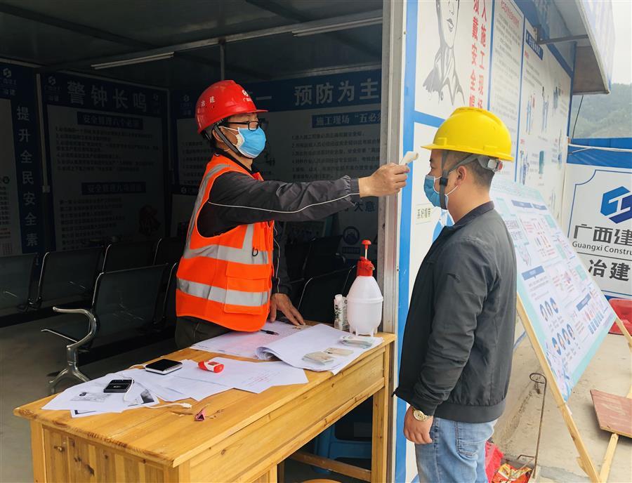 �������ǲ���(�й���½) - �ٷ���վ