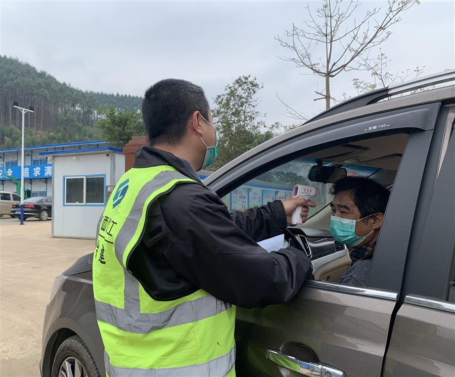 �������ǲ���(�й���½) - �ٷ���վ