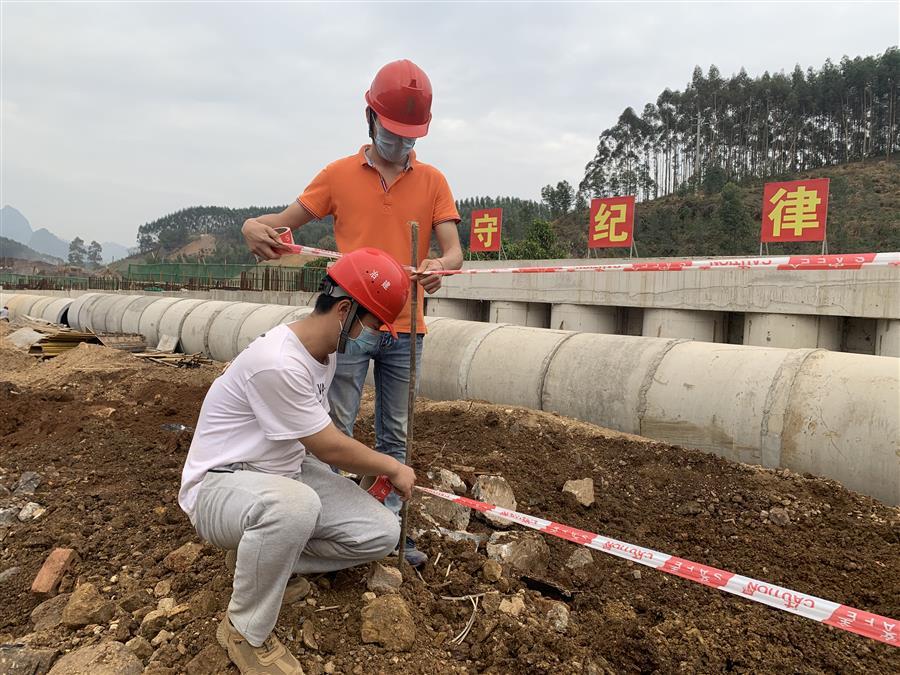 �������ǲ���(�й���½) - �ٷ���վ