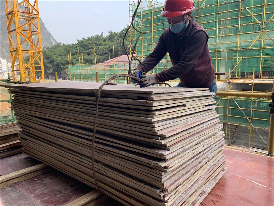 �������ǲ���(�й���½) - �ٷ���վ