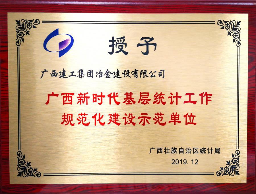 �������ǲ���(�й���½) - �ٷ���վ