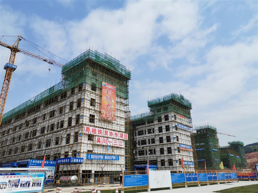 �������ǲ���(�й���½) - �ٷ���վ