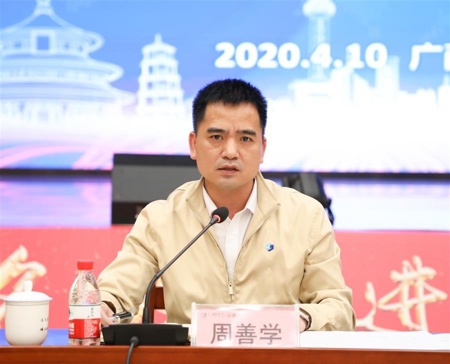 �������ǲ���(�й���½) - �ٷ���վ