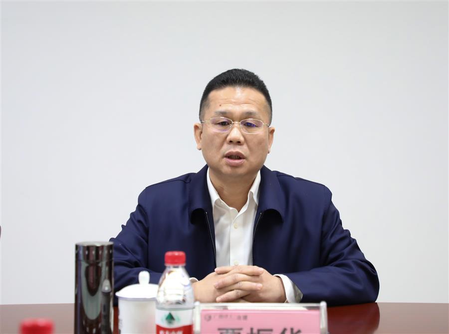 �������ǲ���(�й���½) - �ٷ���վ