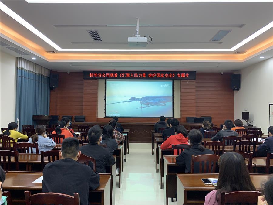 �������ǲ���(�й���½) - �ٷ���վ