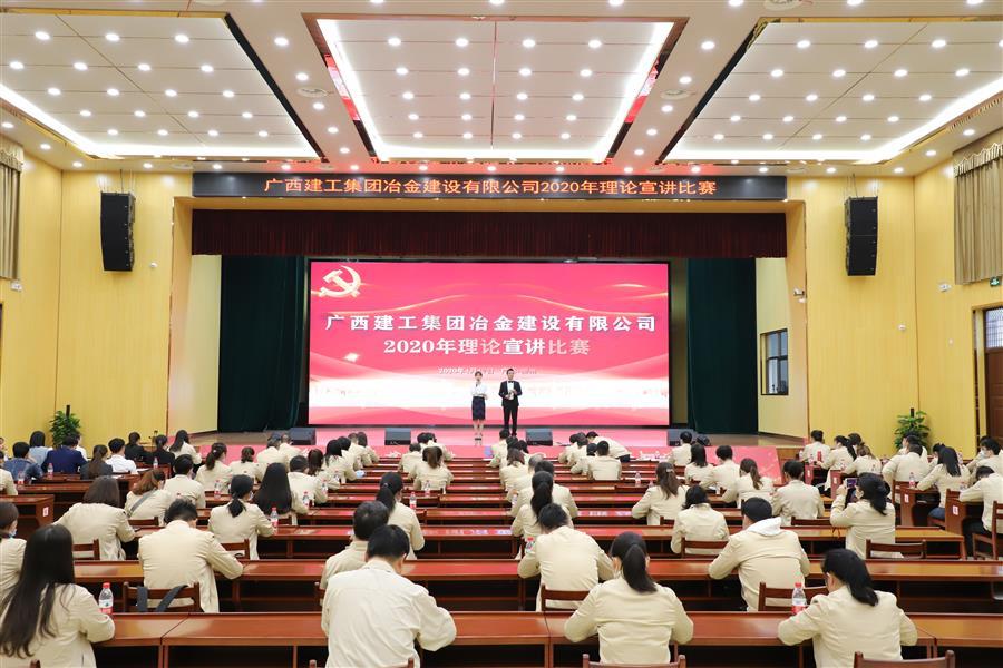 �������ǲ���(�й���½) - �ٷ���վ