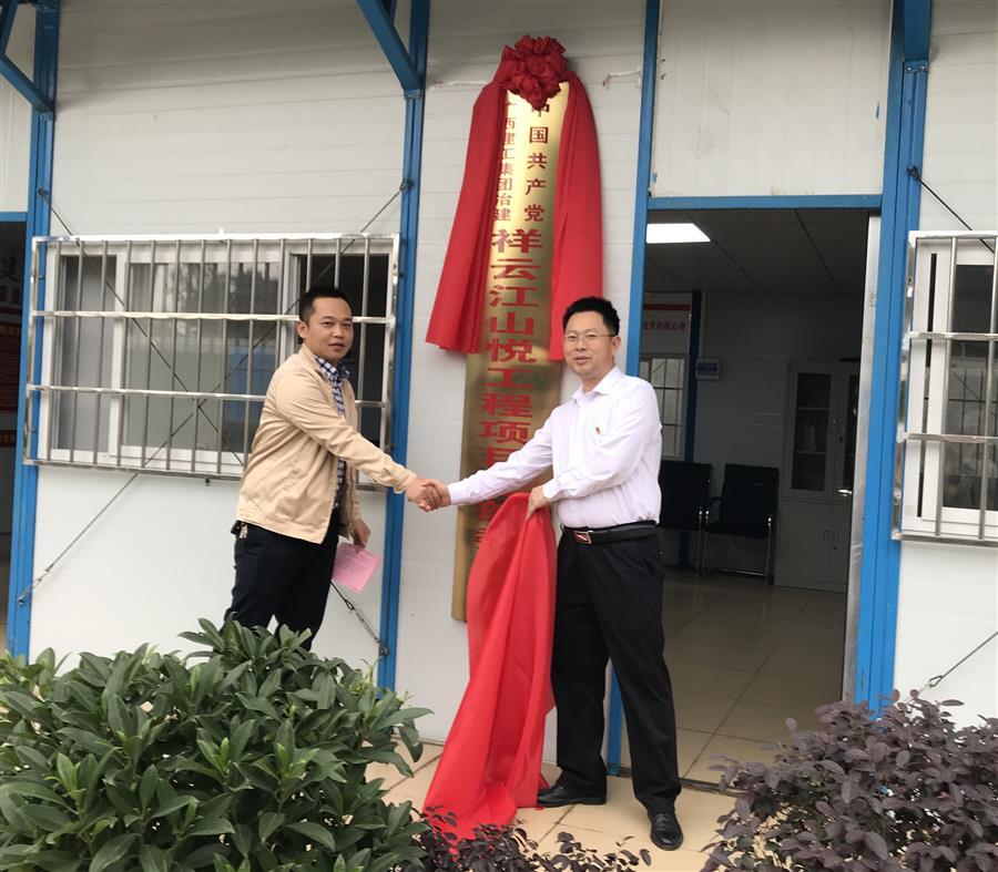 �������ǲ���(�й���½) - �ٷ���վ