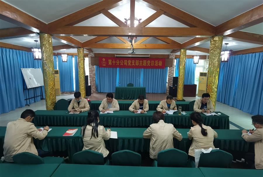 �������ǲ���(�й���½) - �ٷ���վ