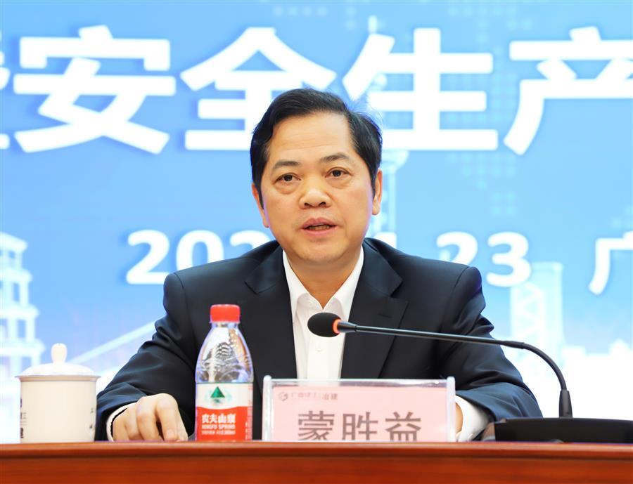 �������ǲ���(�й���½) - �ٷ���վ