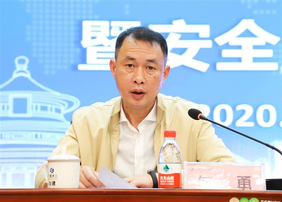 �������ǲ���(�й���½) - �ٷ���վ