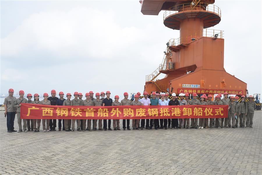 �������ǲ���(�й���½) - �ٷ���վ